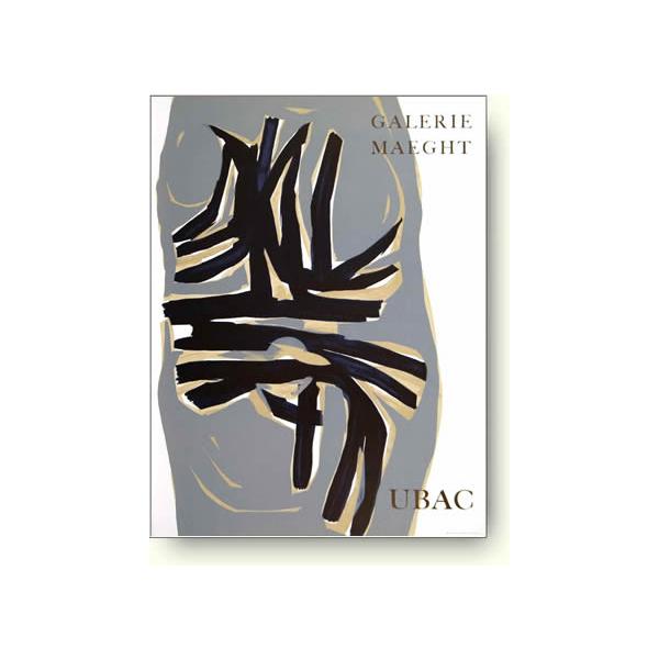 artposters_gm78