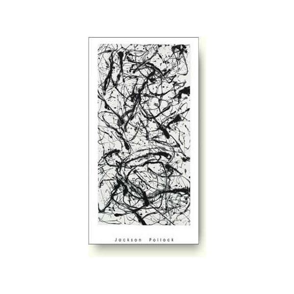 出荷区分D】絶版品ジャクソン・ポロック Number IIA 【アートポスター