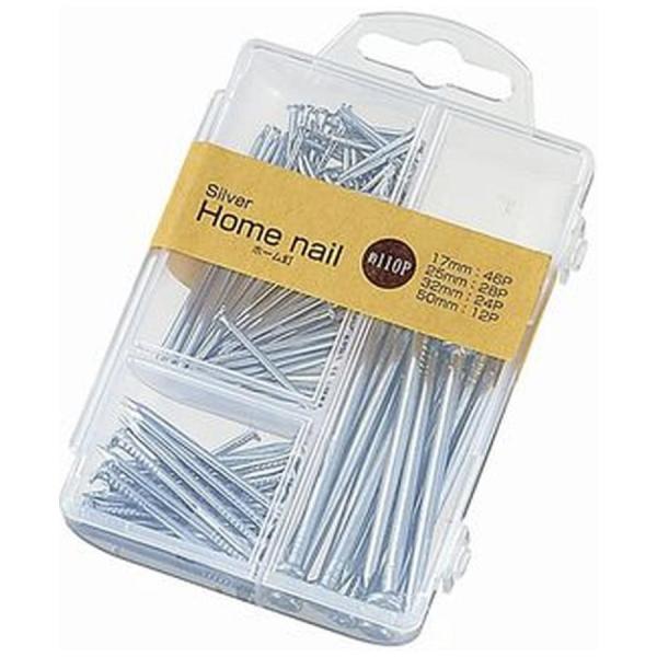 サイズいろいろ4種類セットですセット内容：17mm/25mm/32mm50mmケースサイズ：約90×65×17mm