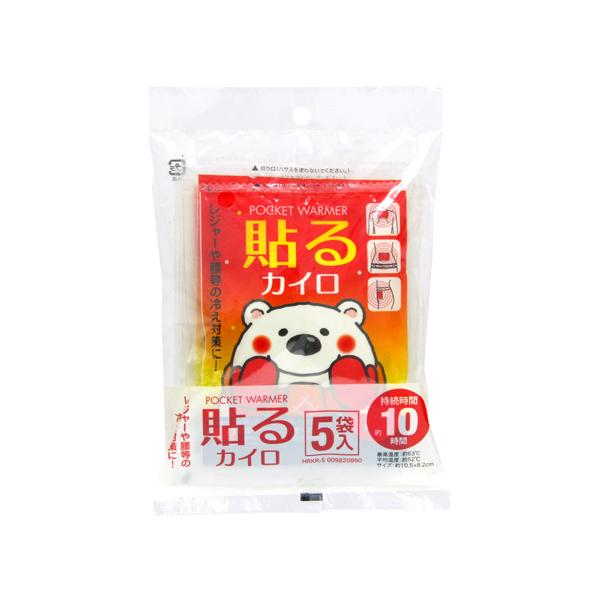 身体の芯から暖かい、貼るタイプの使い捨てカイロです。レジャーや腰等の冷え対策に。持続時間 約16時間最高温度 約63℃平均温度 約52℃規格 ：鉄粉、水、活性炭、バーミキュライト、 吸水性樹脂、塩類中国製サイズ：1個サイズ約10.5×8.2...