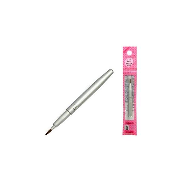 キャップを装着すると自然にブラシが出てくるまた、キャップ付きなので清潔に保管できますサイズ：約11cm素材：毛:獣毛柄:アルミニウム ポリプロピレン