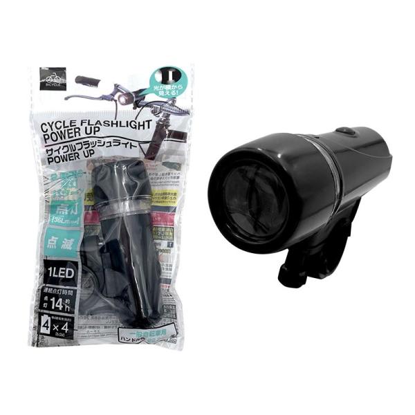 自転車用のライトです※一部取り付けできない車種もございます単4乾電池4本使用です。(電池は別売です)点灯パターンは、点灯・点滅の2通りです。スイッチを押すごとに点灯・点滅・消灯と切り替えられます取り外せばライトとしてもお使いいただけます※こ...