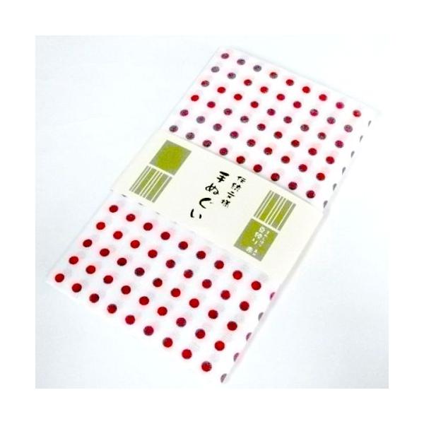 オススメ！絞り　金糸　こづち柄　赤　15点セット オススメ！絞り金糸こづち柄赤15点セット