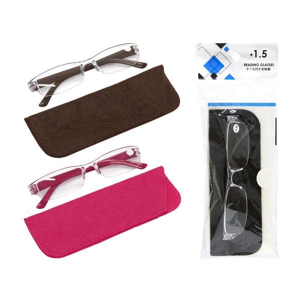 クリアなリムにアクセントカラーのテンプル軽くてケース付きなので外出先で便利にお使いいただけますカラーはビンク、ブラック、ブラウンの3色展開色の指定はできませんパッケージサイズ：約12.5×8.9×2.3cm