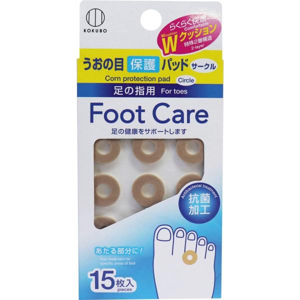 特殊2層構造のWクッション効果で足指のうおの目やたこによる痛みをやわらげます。目立ちにくい肌色タイプです。1枚あたり直径約1.6cm 15枚入