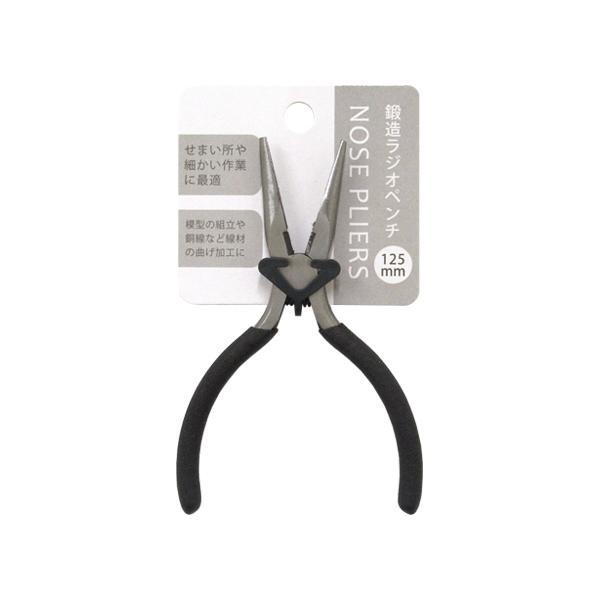 鍛造製法により耐久性と精密さが向上：鍛造技術により、ペンチの耐久性が向上し、長期間の使用に耐えます。精密な加工作業に適しています。多岐にわたる用途：個人の趣味から企業のプロジェクトまで、幅広い用途に対応します。模型作成、電子部品の取り扱い、...