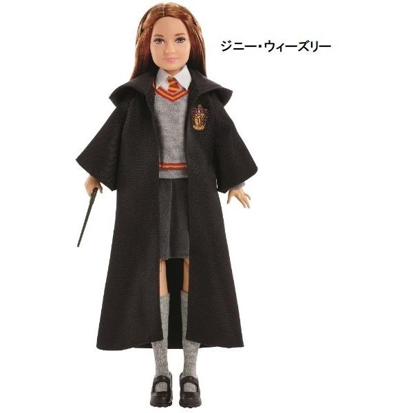 ハリーポッターファッションドール ジニー ウィーズリー 1 ギャラリー蓮華 通販 Yahoo ショッピング