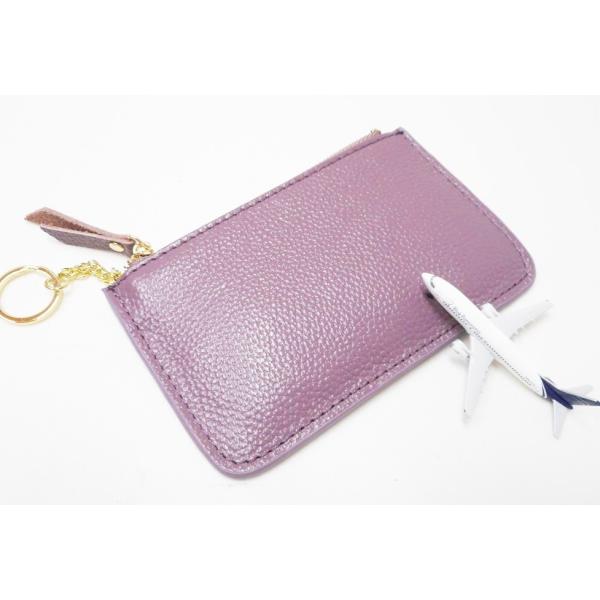 Syoku レザー フラグメントケース チェーン付 パープル カードケース
