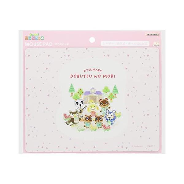 あつまれ どうぶつの森 マウスパッド ピンク