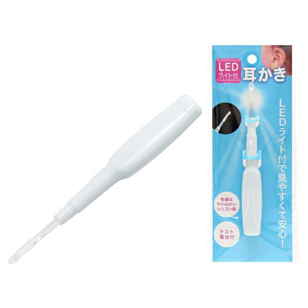 見やすくて安心のLEDライト付き先端はやわらかいシリコン製全長：約13cmテスト電池付(LR-41×3個)素材：本体：ABS樹脂　先端部：ポリカードネート・シリコーンゴム