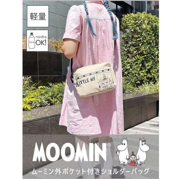 MOOMIN ムーミン 外ポケット付き ショルダーバッグ グリーン