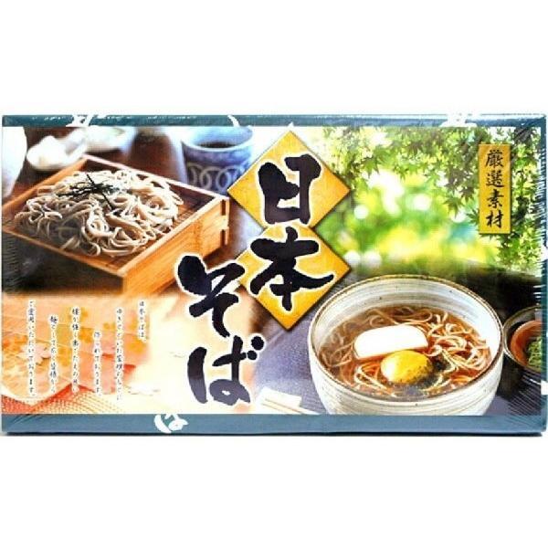 和敬物産 日本そば 900g (50g×18束入) : ギャラリー蓮華 - 通販 和敬物産 日本そば 900g (50g×18束入) : ギャラリー蓮華 - 通販