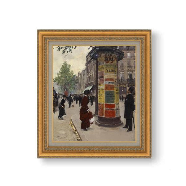 油絵 直筆仕上げ】ジャン・ベロー Paris Kiosk F10 【額入り】 絵画