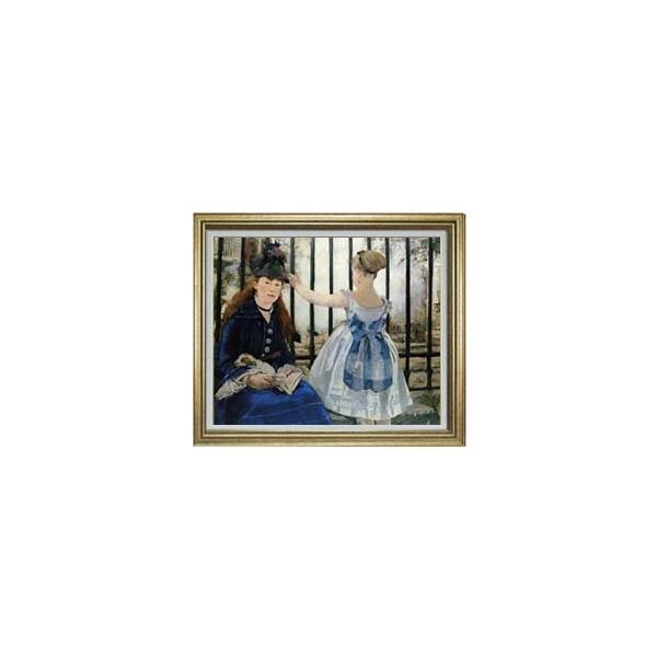 マネ 鉄道 F20 【油絵 直筆 複製画】【油彩 キャンバス 国内生産