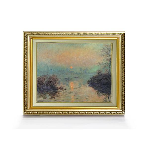 artrest-eb_f61701n-0241