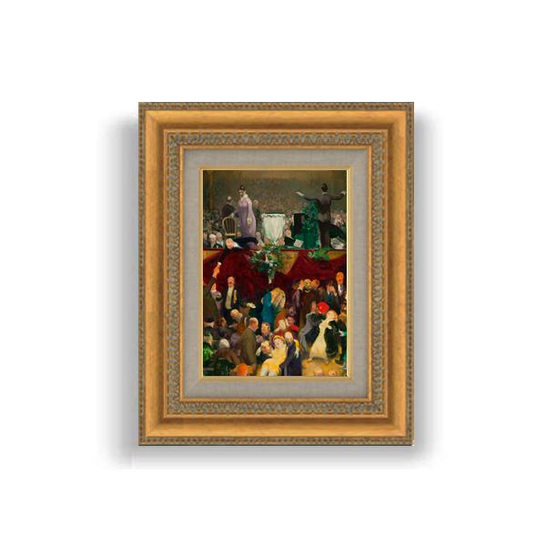 【油絵 直筆仕上げ】ジョージ・ベローズ The Sawdust Trail SMサイズ 額入り 油絵直筆仕様げ 372×303mm 額縁 絵画 アート インテリア 壁掛け複製画
