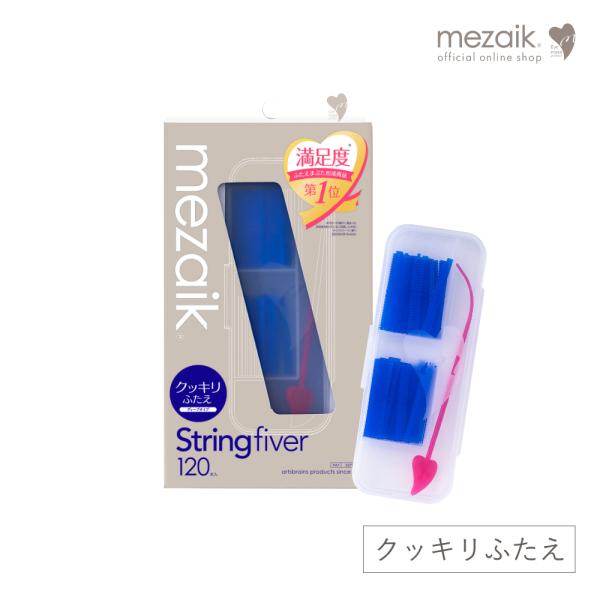 Mezaik メザイク ストリング ファイバー 120 ディープタイプ 120本入
