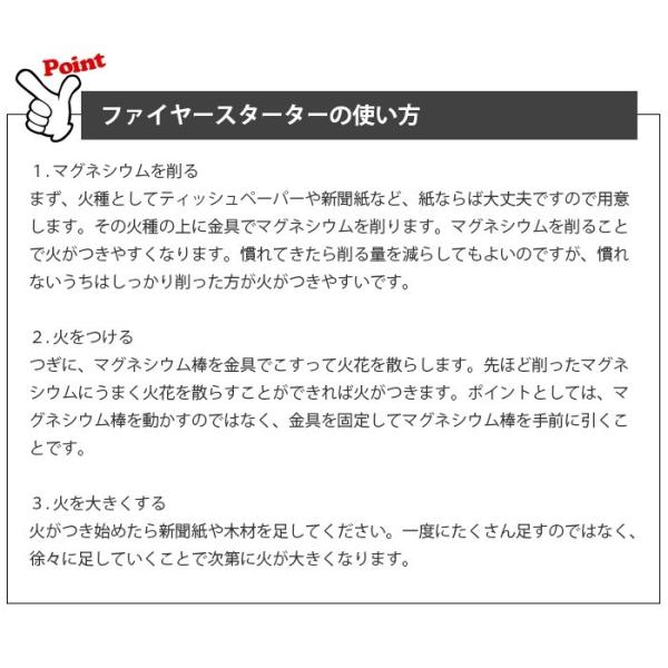 プロフォース ファイヤースターター 着火器 火打ち石 マグネシウム メタルマッチ 並行輸入品 アウトドア Buyee Buyee 提供一站式最全面最专业现地yahoo Japan拍卖代bid代拍代购服务 Bot Online