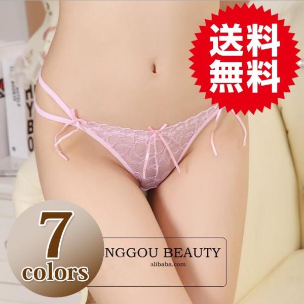 サイド2本のシースルーtバック レース リボンでかわいい ショーツ レース パンティ ランジェリー 女性下着 レディース Buyee Buyee Japanese Proxy Service Buy From Japan Bot Online