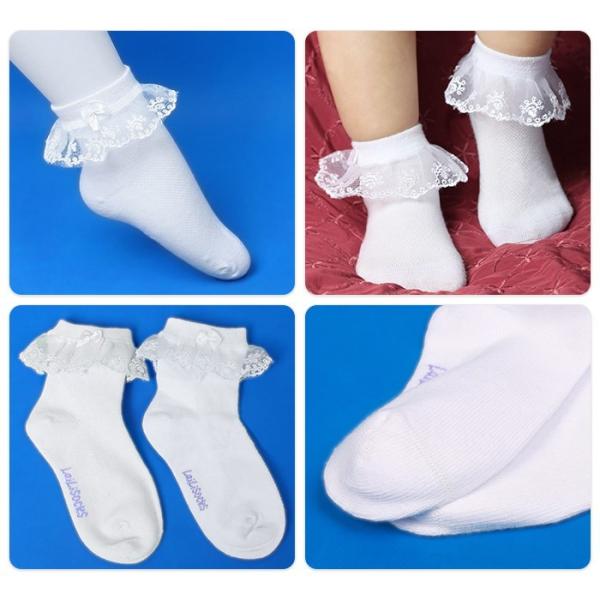 2足セット レースソックス フォーマル ドレス レース ソックス リボン 白 ホワイト 子供 靴下 入学式 卒園式 発表会 女の子 キッズ Buyee Buyee 日本の通販商品 オークションの代理入札 代理購入