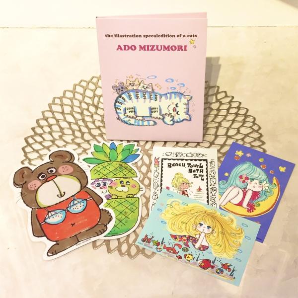 水森亜土ちゃん イラスト ポストカード集 ネコの本 数量限定 Buyee Buyee Japanese Proxy Service Buy From Japan Bot Online
