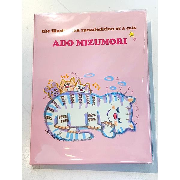 artsalonwasabi_ad- artsalonwasabi_ad-