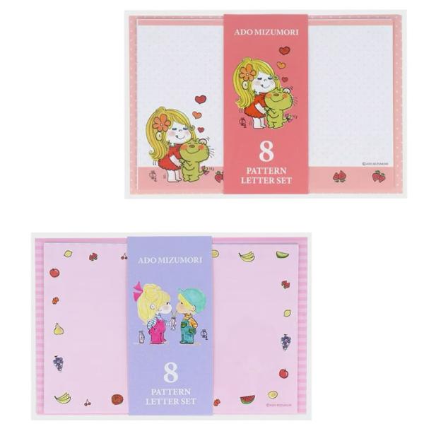 artsalonwasabi_ad-reta-setto