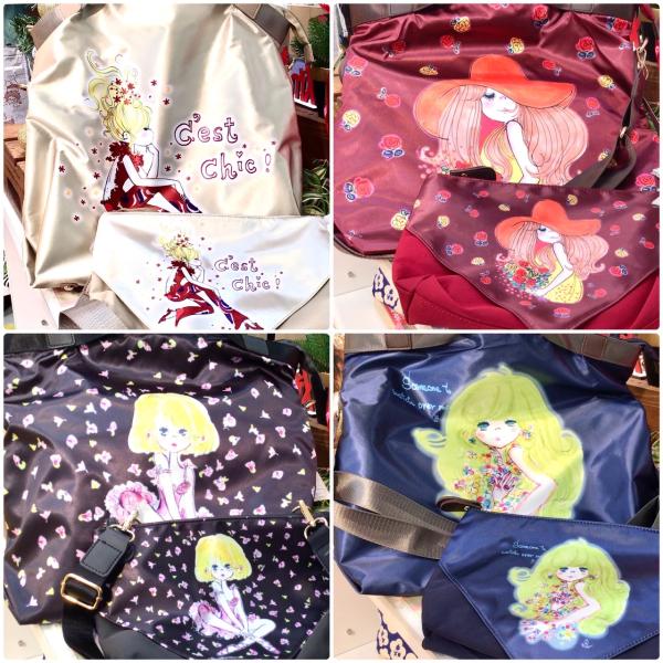 artsalonwasabi_adoyakobag