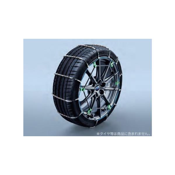 【ＢＲＺ・ＺＤ】スプリングチェーン【スバル純正】BRZ ZＤ８ ★B3177AC012