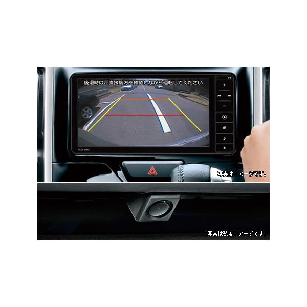 【シフォン・LA600F/LA610F】バックモニター（リヤビューカメラ）・スバル純正部品/スバルパーツ