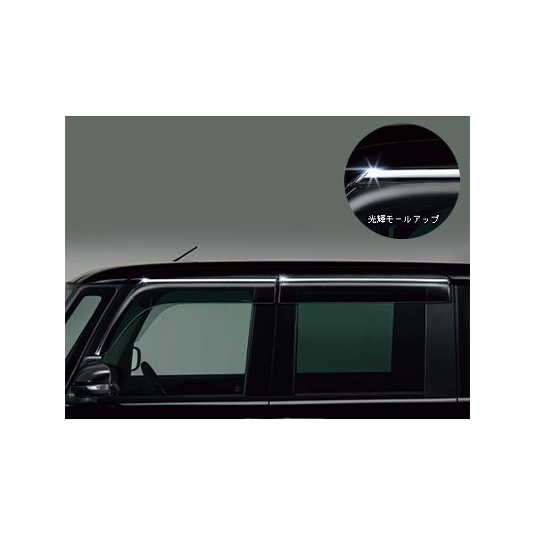 【シフォン・LA600F/LA610F】ドアバイザー（光輝モール）【スバル純正】★F0047K6100