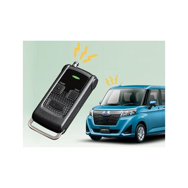 【ジャスティ・M900F/M910F】リモコンエンジンスターター・スバル純正部品/スバルパーツ