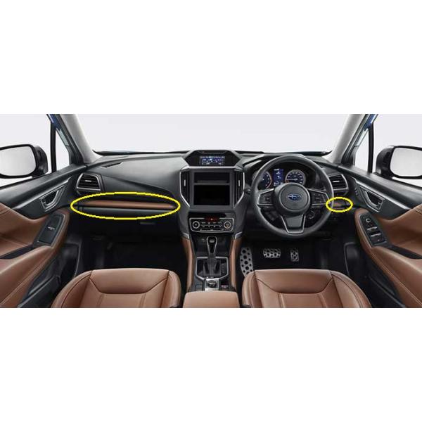 STI・SKフォレスター、新型レヴォーグ ・インパネ左右 オリジナル artsc_sk081