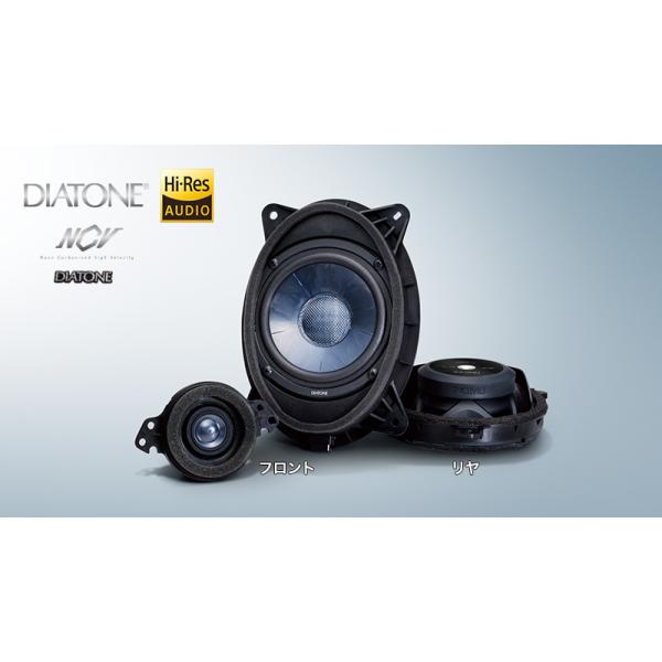 スバル純正VM VA用DIATONE スピーカーセット 楽天市場】H6314VA000【スバル純正】DIATONE フロントスピーカーセット