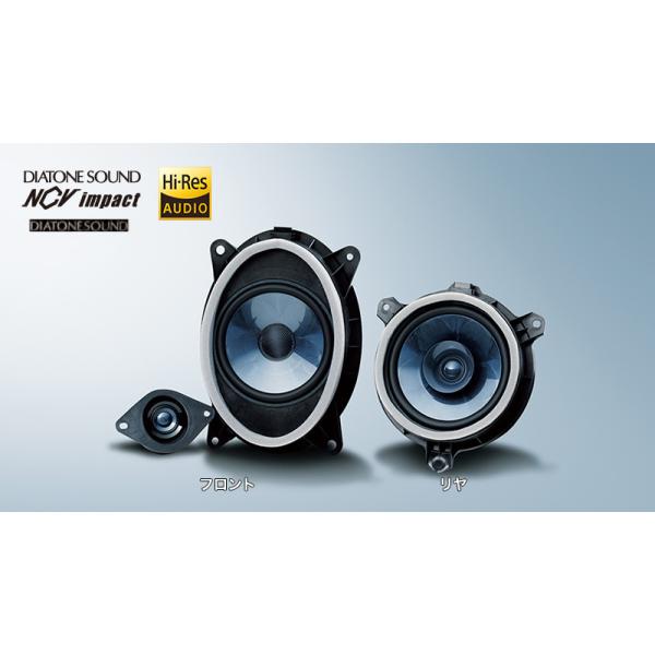 DAIATONE ツイーター 楽天市場】DIATONE ダイヤトーン/ツィーターユニット/TW-503/6Z