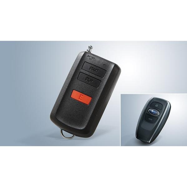 フォレスターSK系 キーレスアップグレード（エンジンスターター）スバル純正品 フォレスター・SK キーレスアクセスアップグレードが安い