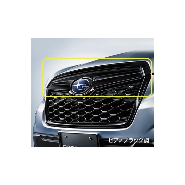 SUBARU（スバル） 【フォレスター・SK】フロントグリル（アッパー