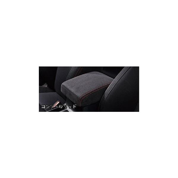 【ＳＵＢＡＲＵ ＷＲＸ・ＶＡ】コンソールリッド(ウルトラスエード)・スバルパーツ・スバル部品