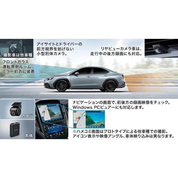 ■ＢＲＺ・ＺＤ　リヤビューカメラ 新品 □BRZ・ZDリヤビューカメラ 新品