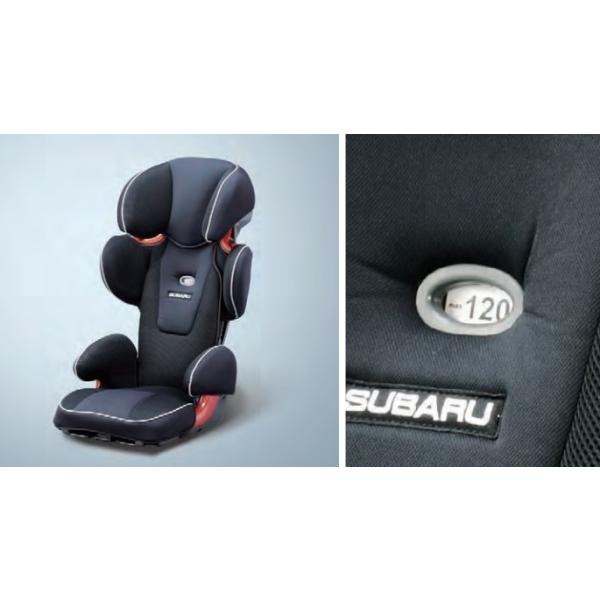 ■ＳＵＢＡＲＵ・ＷＲＸ ＶＢ　ユニバーサルジュニアシート　新品です。 【適合】　ＶＢ　（Ｂ型〜） 【部品番号】Ｆ４１０７ＹＡ３５０※パートナーズカバーと同時使用不可。●身長にあわせて頭部ガードを上げると、肩部ガードの幅/高さや身長表示ウイン...