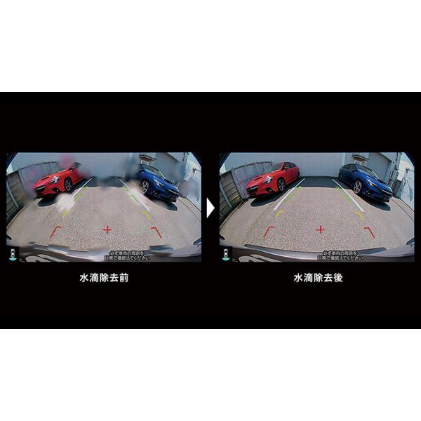 【ＳＵＢＡＲＵ・ＷＲＸ ＶＢ】リヤビューカメラブロワー 【スバル純正】S4 VBH★H0017VC080