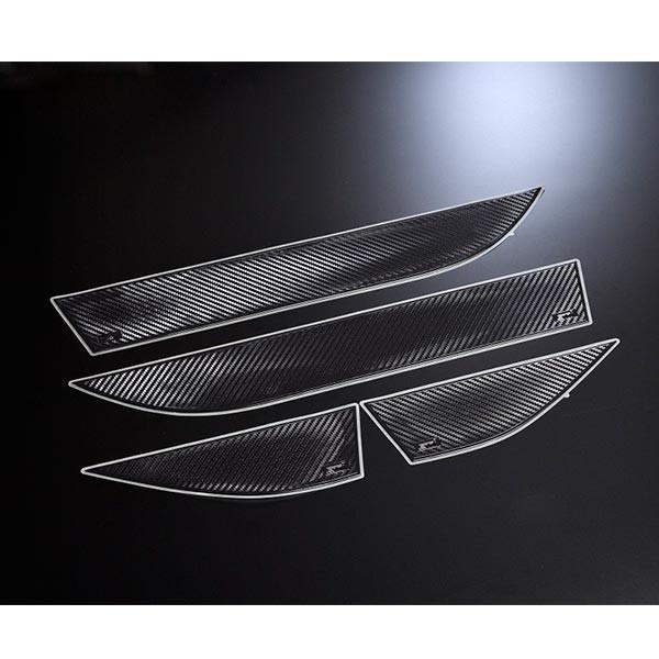 レボーグVM ドアインナープロテクターセット