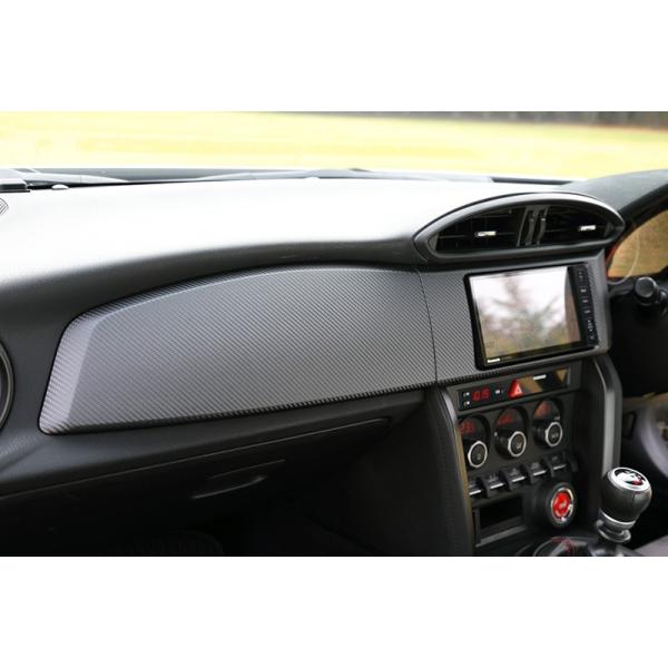 SUBARU 【BRZ・ZC】ts用 カーボン調インパネパネル