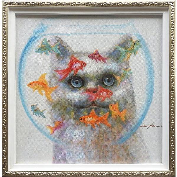 キャット アンド フィッシュ 油彩画 新品 額付 絵画 動物画 油絵 アート静美洞 通販 Yahoo ショッピング