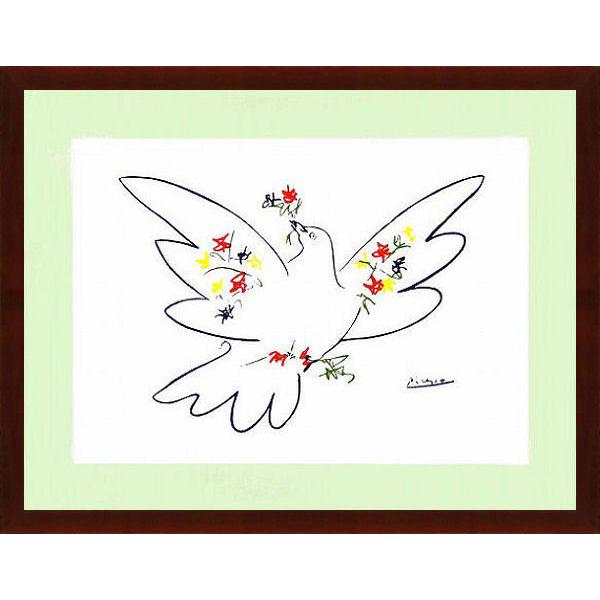 パブロ ピカソ 花と鳩 ジクレー 絵画 額付 新品 版画 アート静美洞 通販 Yahoo ショッピング