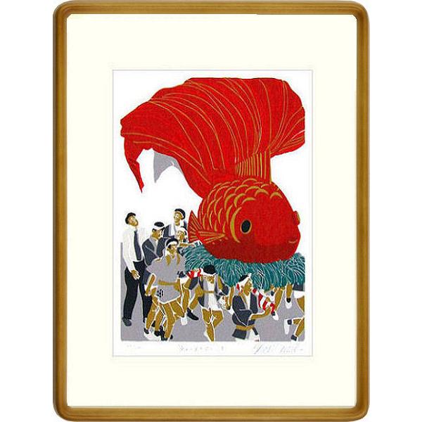 田中正秋 桑名の金魚祭り 三重 シルクスクリーン 絵画 額付 新品 版画 アート静美洞 通販 Yahoo ショッピング