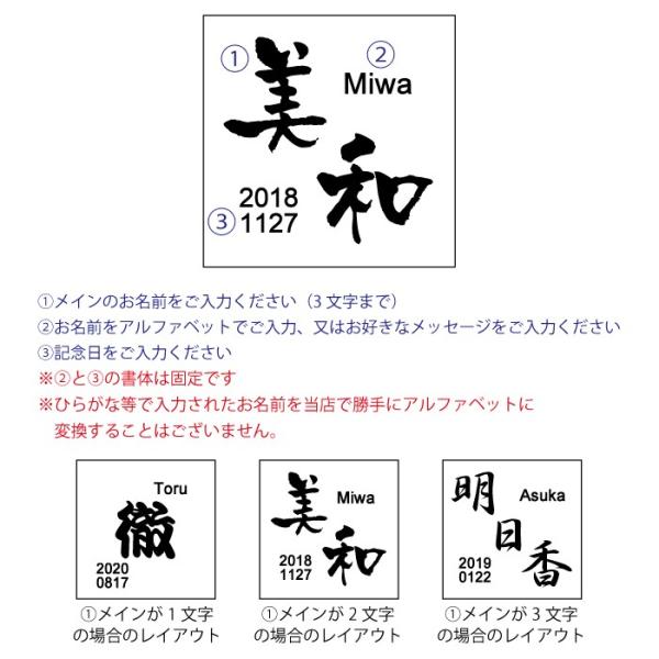 母の日ギフト 名入れ 母の日 送料無料 一部地域を除く 誕生祝い 還暦祝い プレゼント 名前入り 選べる2色 湯飲み 満月 日本茶 湯呑み 陶磁器 日本製