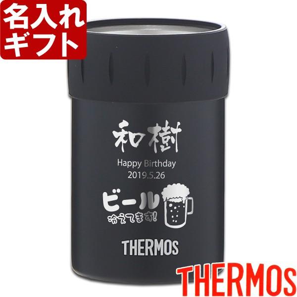 Mtg v[g  T[X ۗʃz_[ 350mlʗp THERMOS AEghA Lv o[xL[ 