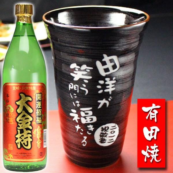 ސE җj v[g  2025 ĒJbv Lc VڂrAĒJbv+  Zbg LOi Mtg aj j j  җj