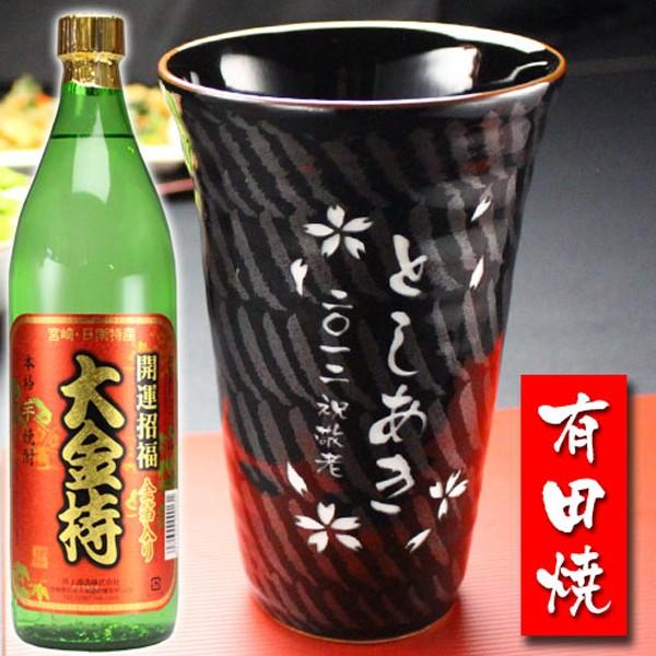 ސE җj v[g  2025 ĒJbv Lc Vڏ\rAĒJbv+  Zbg LOi Mtg aj j j  җj